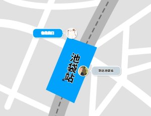 Yoiko Books SNS de Furin Suru Hito Sareru Hito Chinese 渣翻 - Page 63