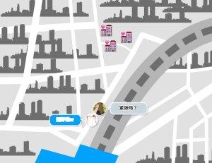 Yoiko Books SNS de Furin Suru Hito Sareru Hito Chinese 渣翻 - Page 65