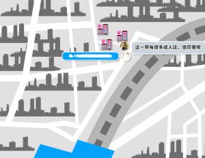 Yoiko Books SNS de Furin Suru Hito Sareru Hito Chinese 渣翻 - Page 67