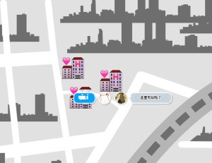 Yoiko Books SNS de Furin Suru Hito Sareru Hito Chinese 渣翻 - Page 68