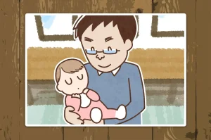 Yoiko Books SNS de Furin Suru Hito Sareru Hito Chinese 渣翻 - Page 7