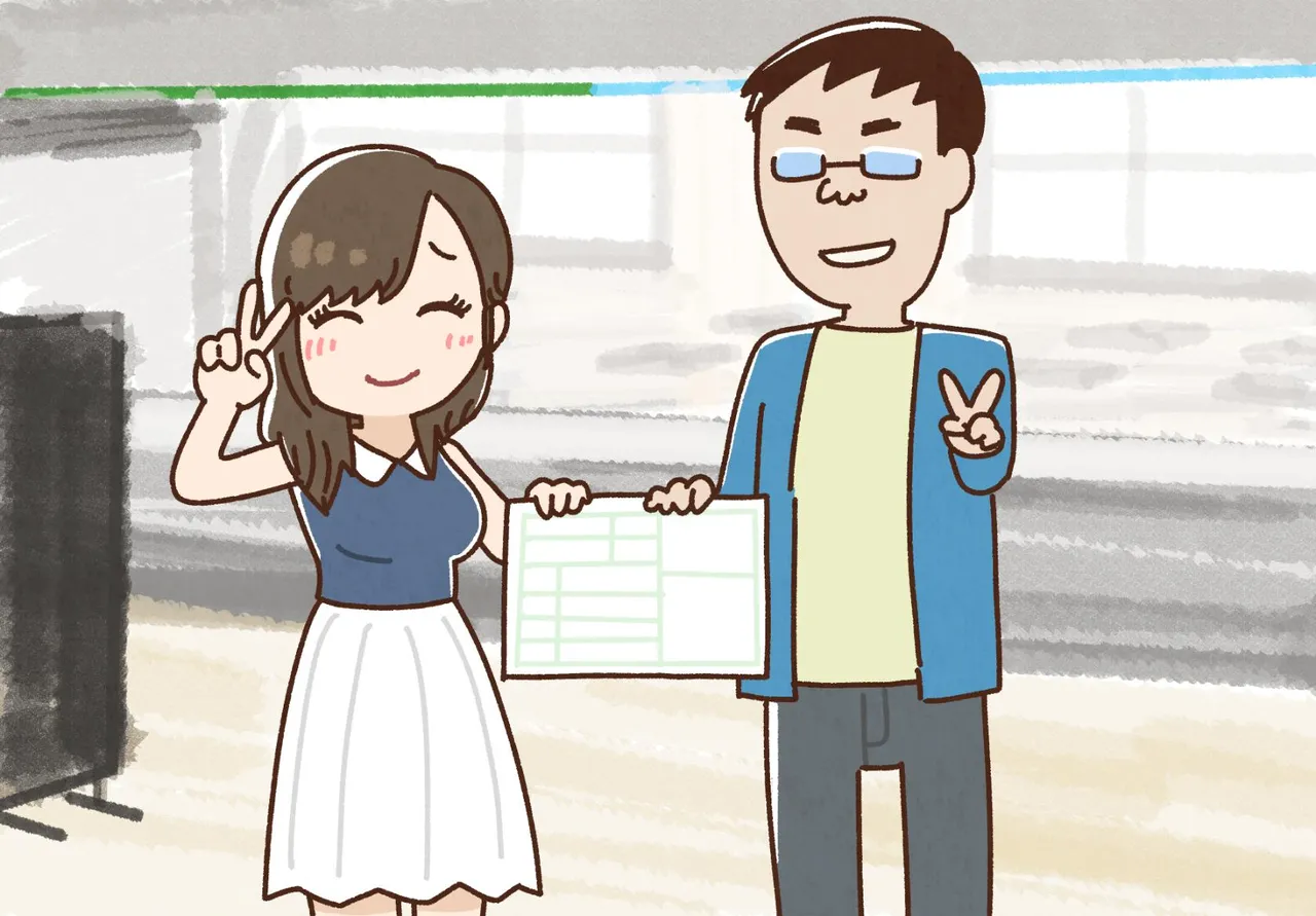 Yoiko Books SNS de Furin Suru Hito Sareru Hito Chinese 渣翻 - Image 112