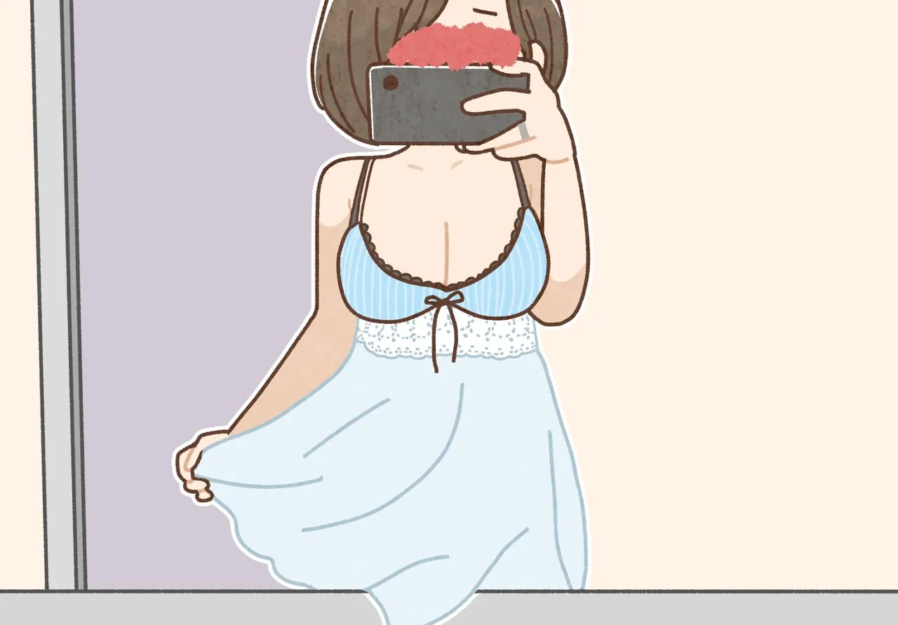 Yoiko Books SNS de Furin Suru Hito Sareru Hito Chinese 渣翻 - Image 130