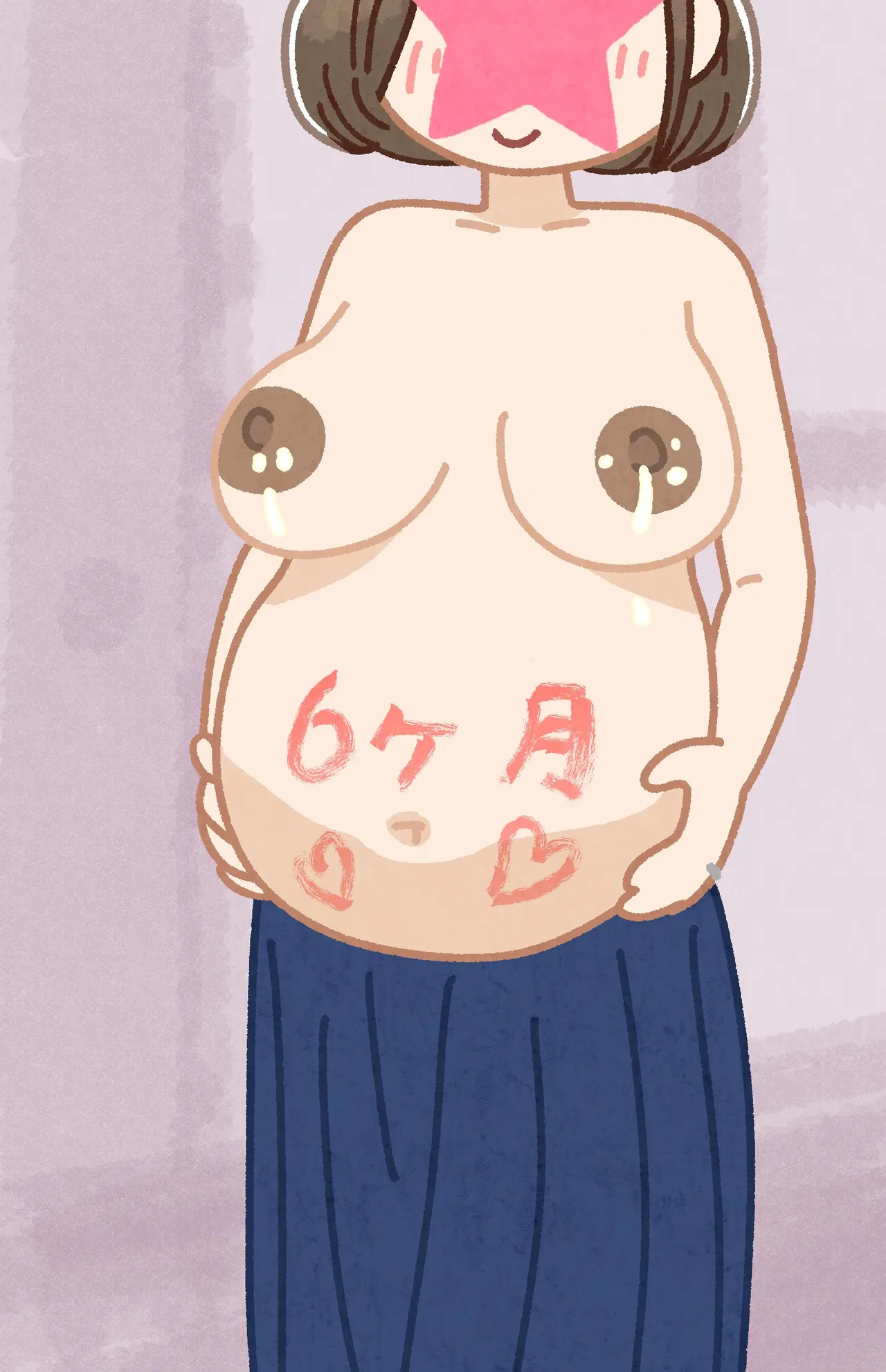 Yoiko Books SNS de Furin Suru Hito Sareru Hito Chinese 渣翻 - Image 173