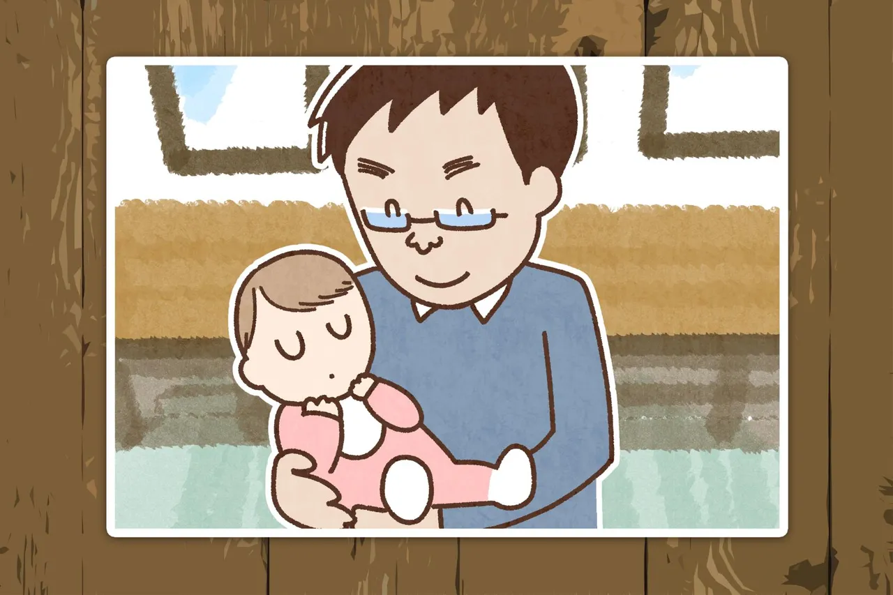 Yoiko Books SNS de Furin Suru Hito Sareru Hito Chinese 渣翻 - Image 7