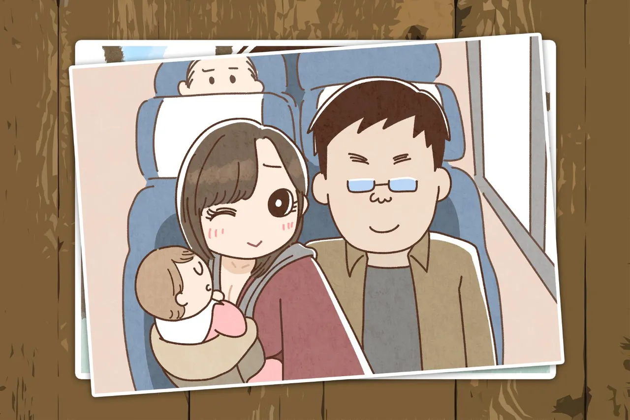 Yoiko Books SNS de Furin Suru Hito Sareru Hito Chinese 渣翻 - Image 8