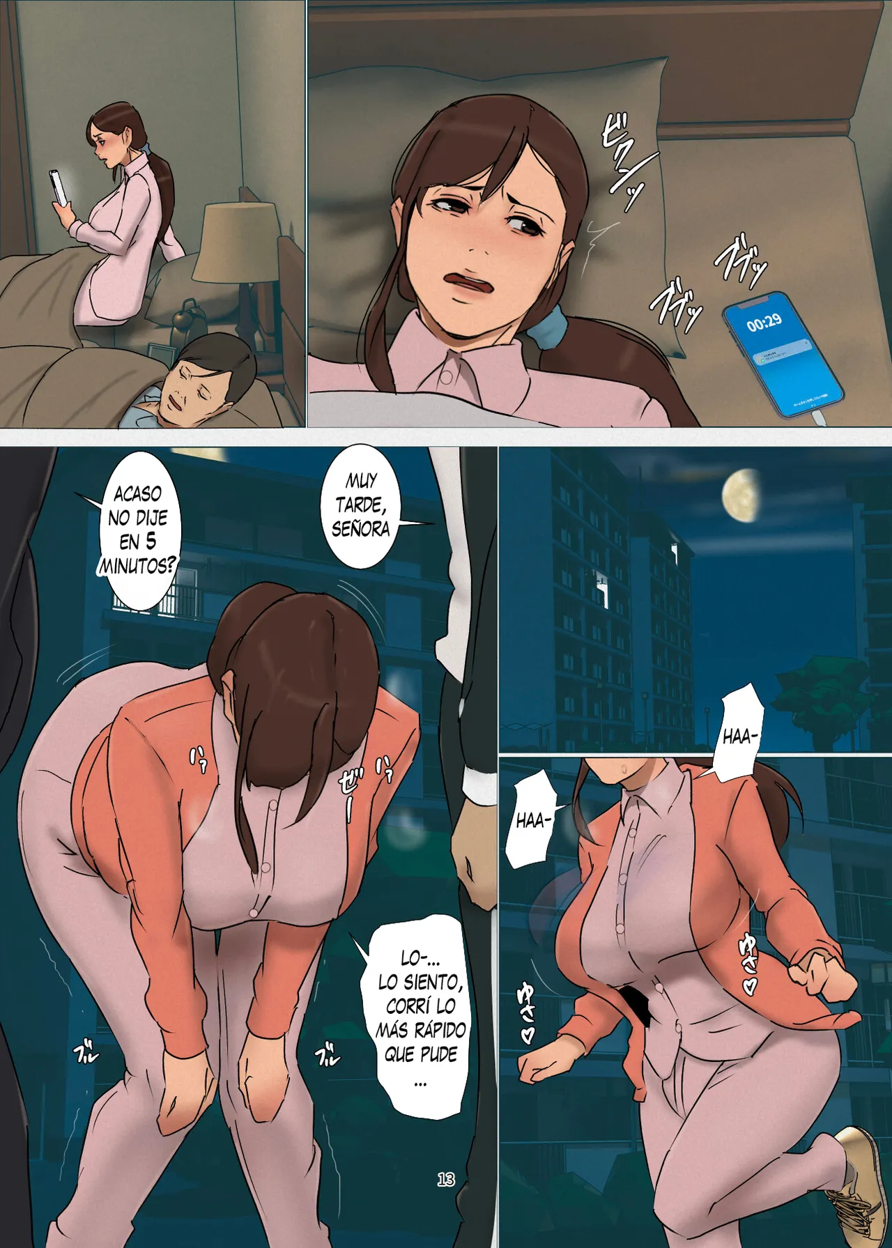 Yojouhan Shobou Ikenie no Haha 5 Spanish - Image 13