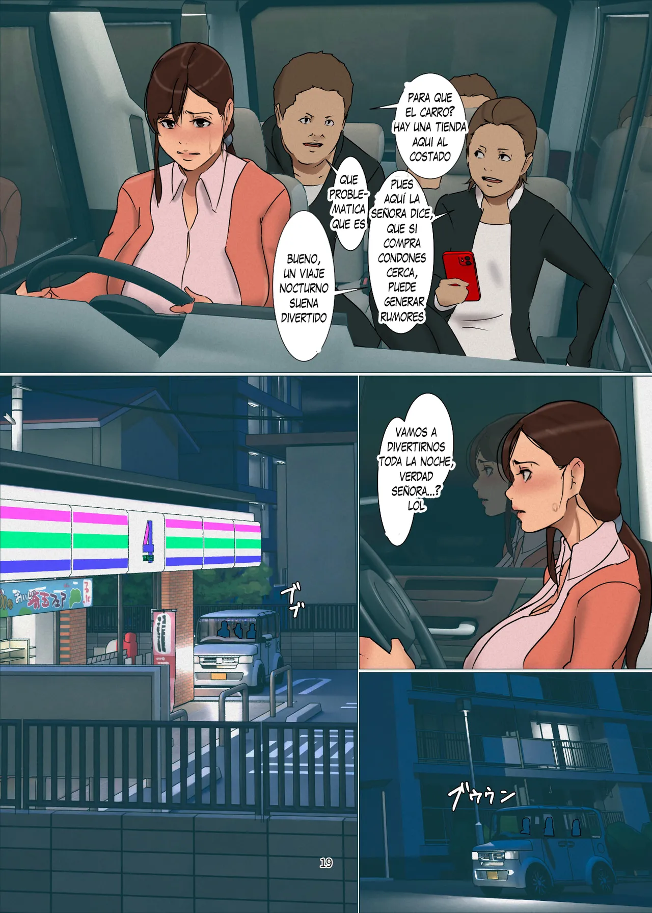 Yojouhan Shobou Ikenie no Haha 5 Spanish - Image 19