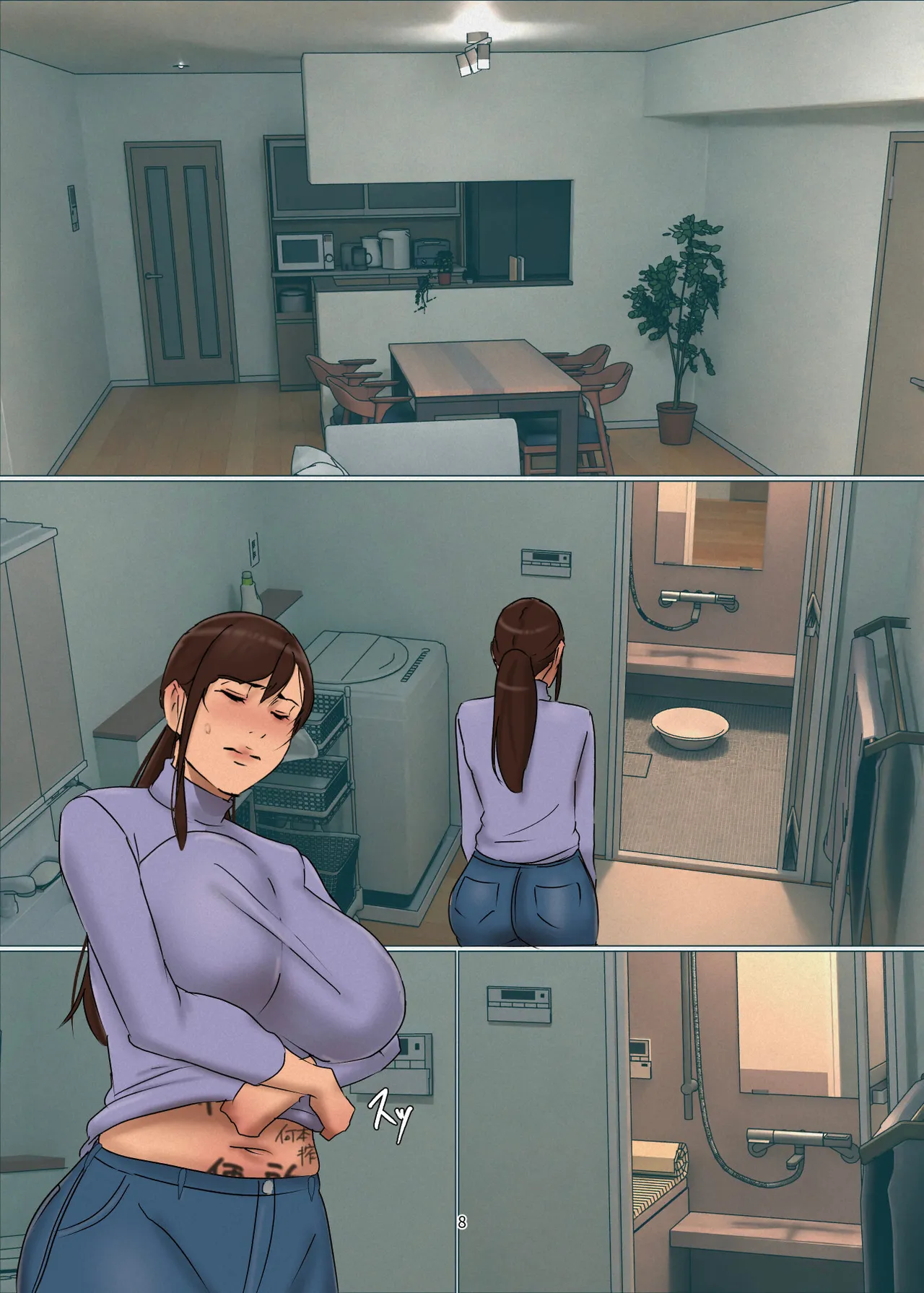 Yojouhan Shobou Ikenie no Haha 5 Spanish - Image 8