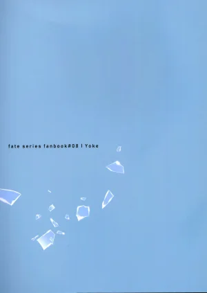 Yoke emya Seisya no Endororu FateGrand OrderChinese - Page 62