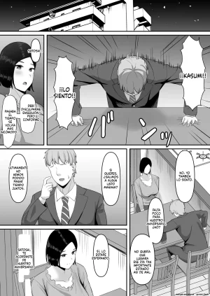Yokkyuu Fuman Tsuma, Netorare Mesu ni naru - Page 19