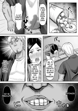 Yokkyuu Fuman Tsuma, Netorare Mesu ni naru - Page 5
