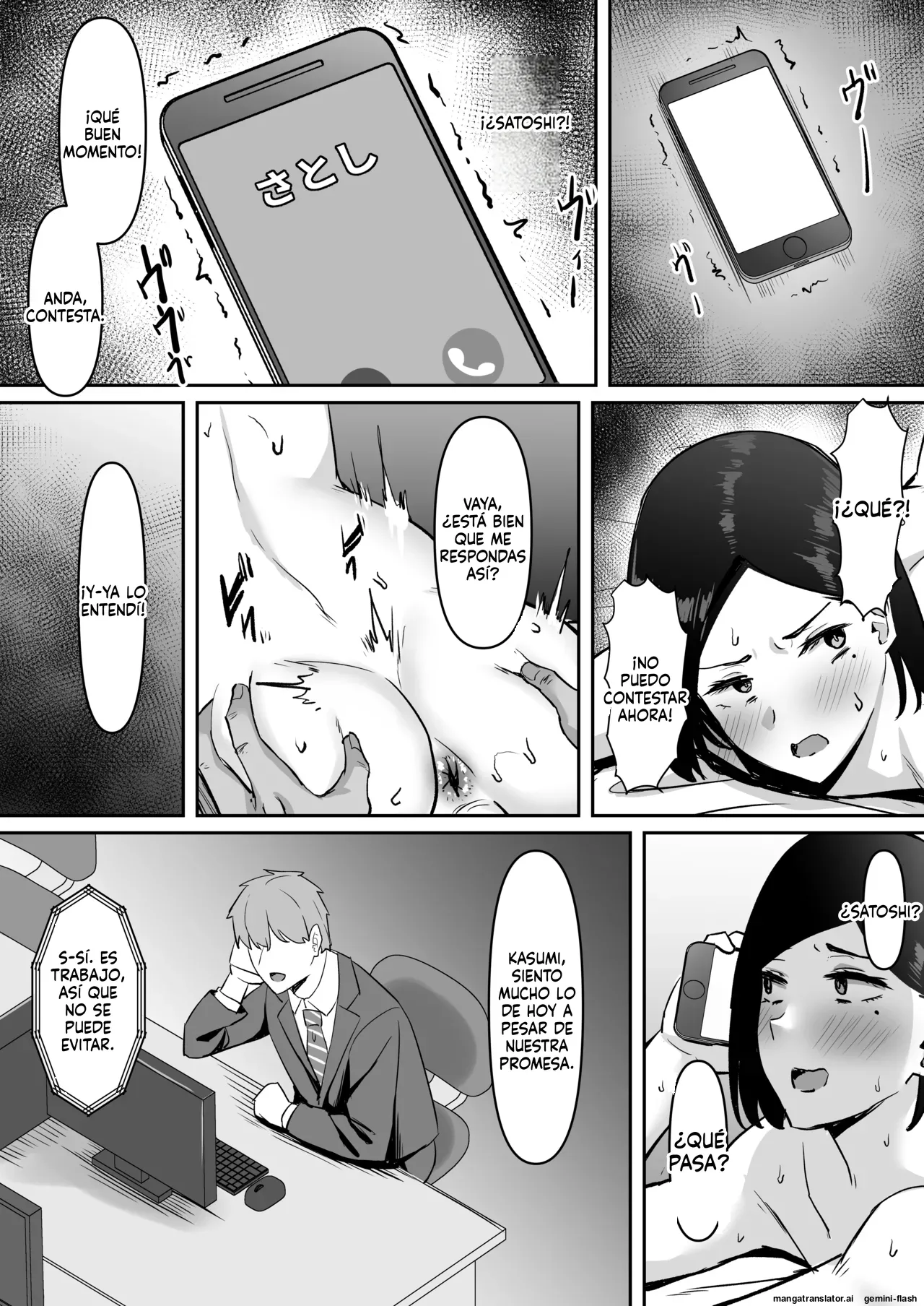 Yokkyuu Fuman Tsuma, Netorare Mesu ni naru - Image 25