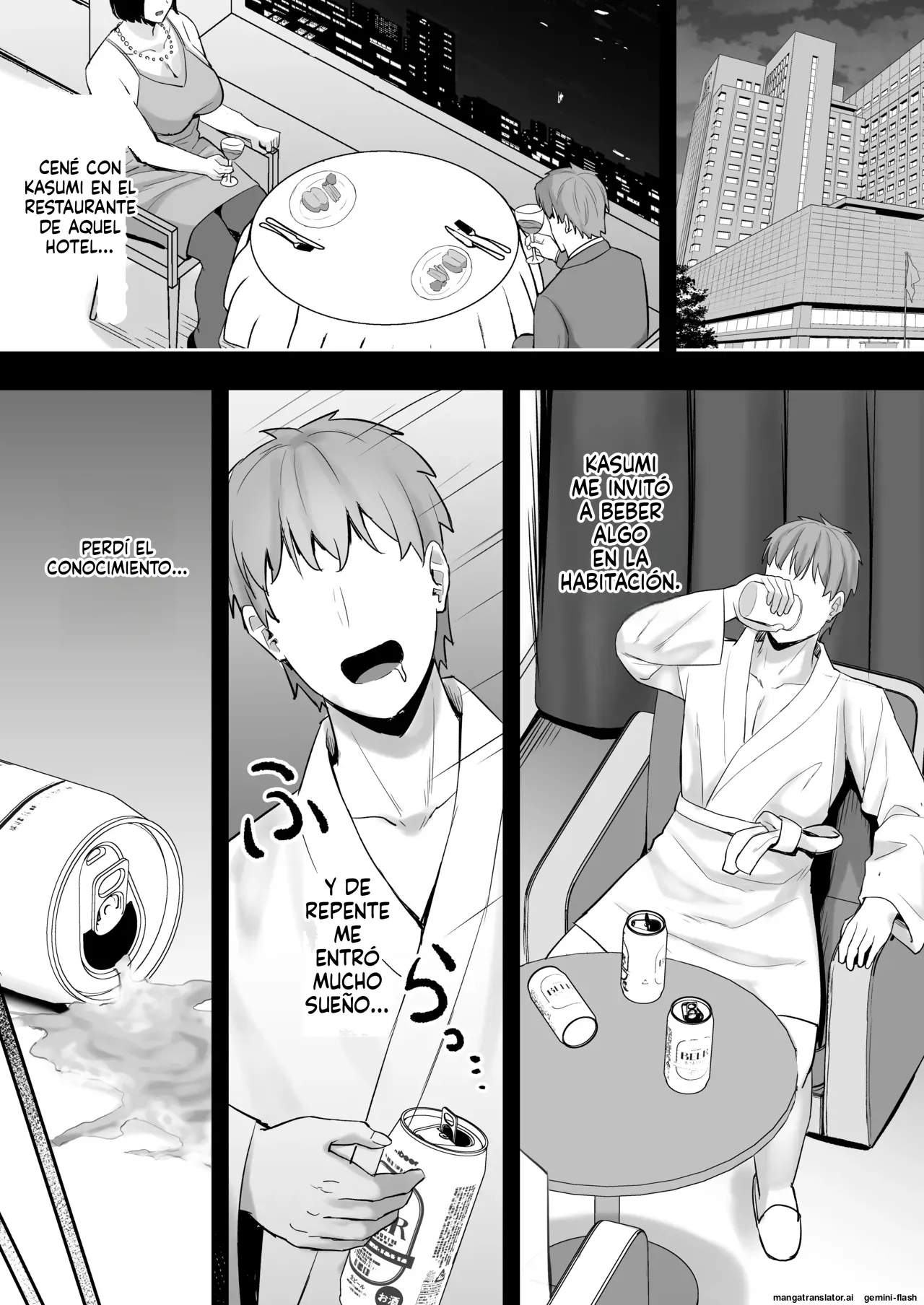 Yokkyuu Fuman Tsuma, Netorare Mesu ni naru - Image 33