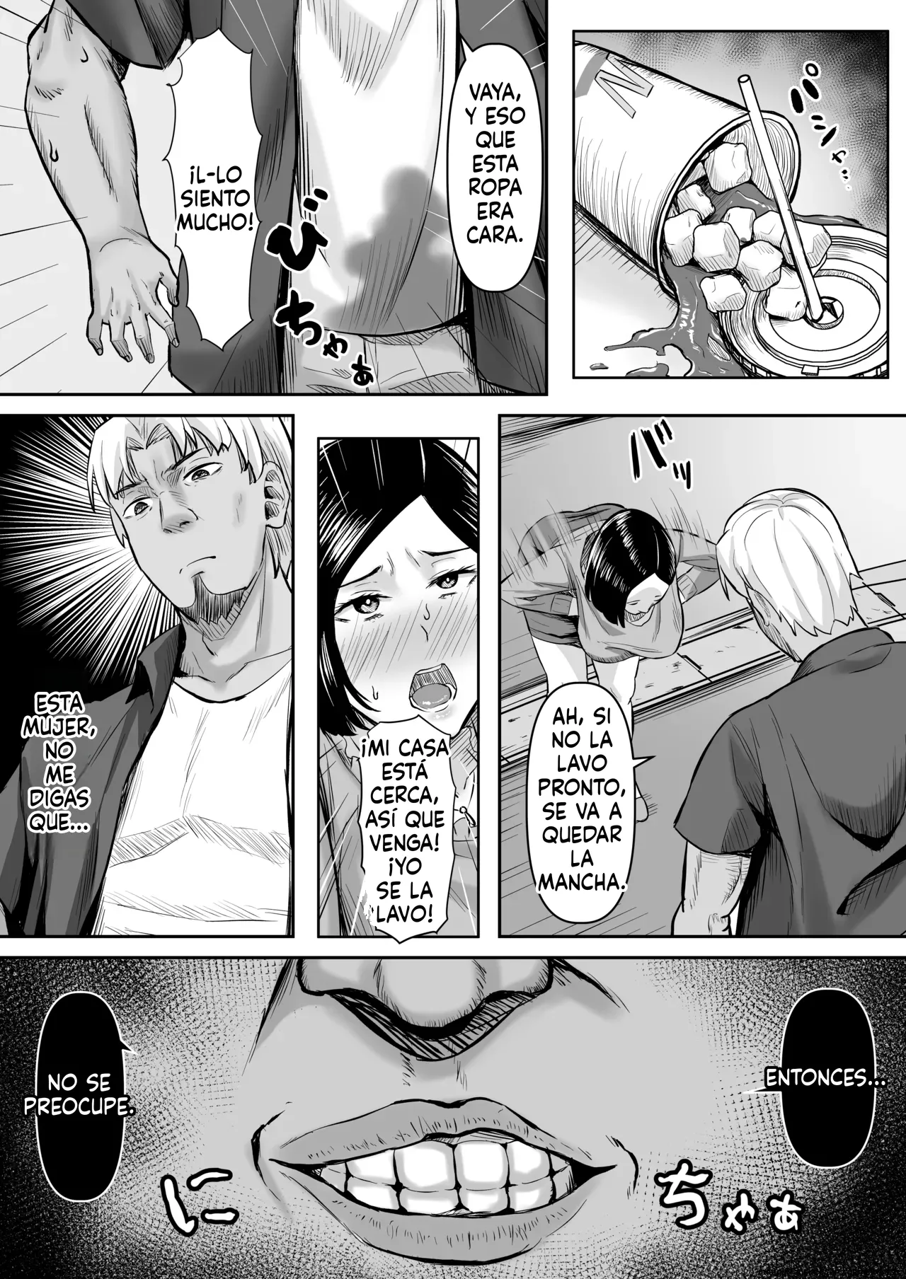 Yokkyuu Fuman Tsuma, Netorare Mesu ni naru - Image 5