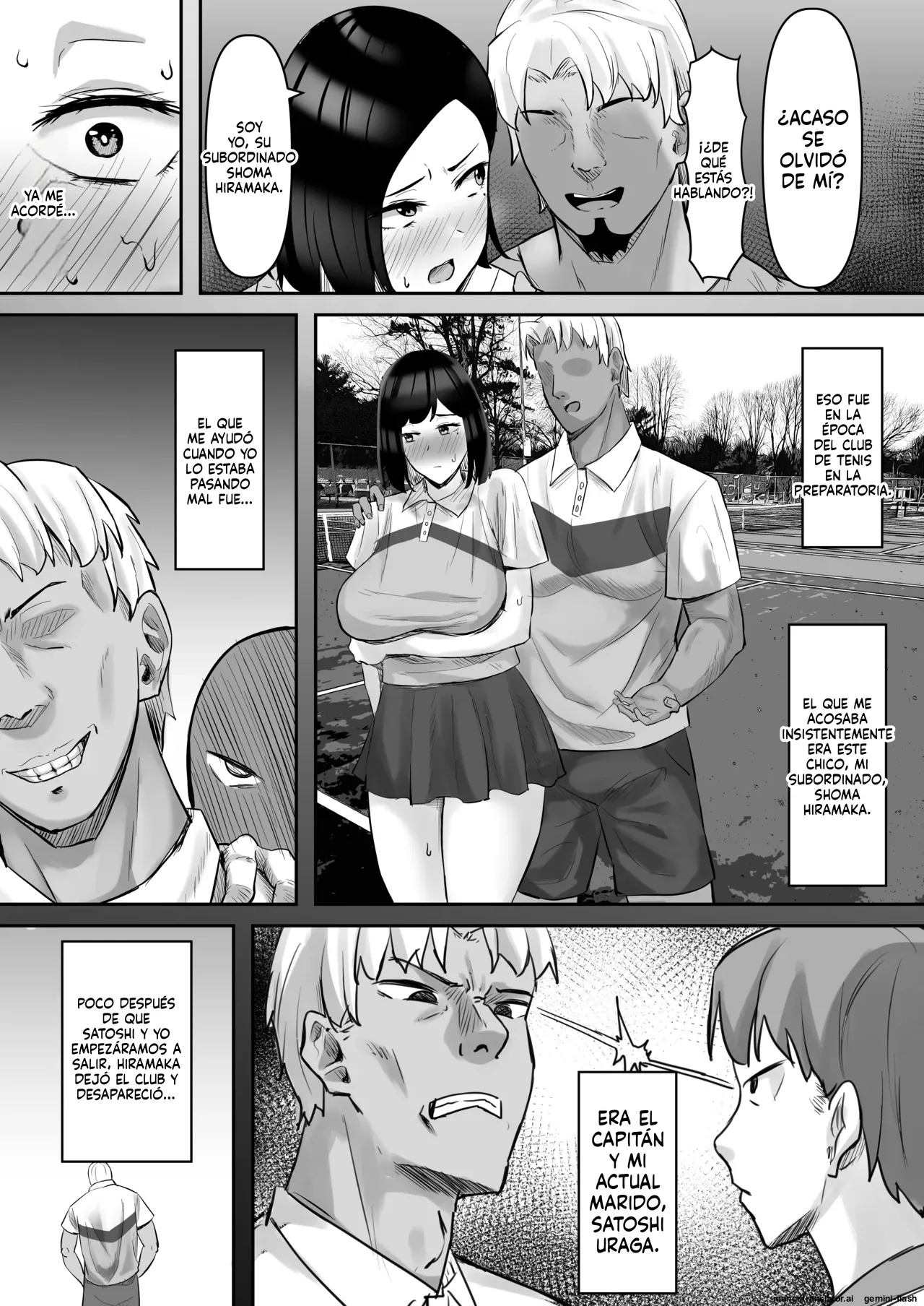 Yokkyuu Fuman Tsuma, Netorare Mesu ni naru - Image 8