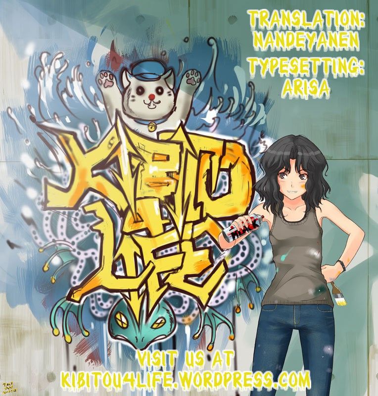 Yokkyuuuuun - Image 23