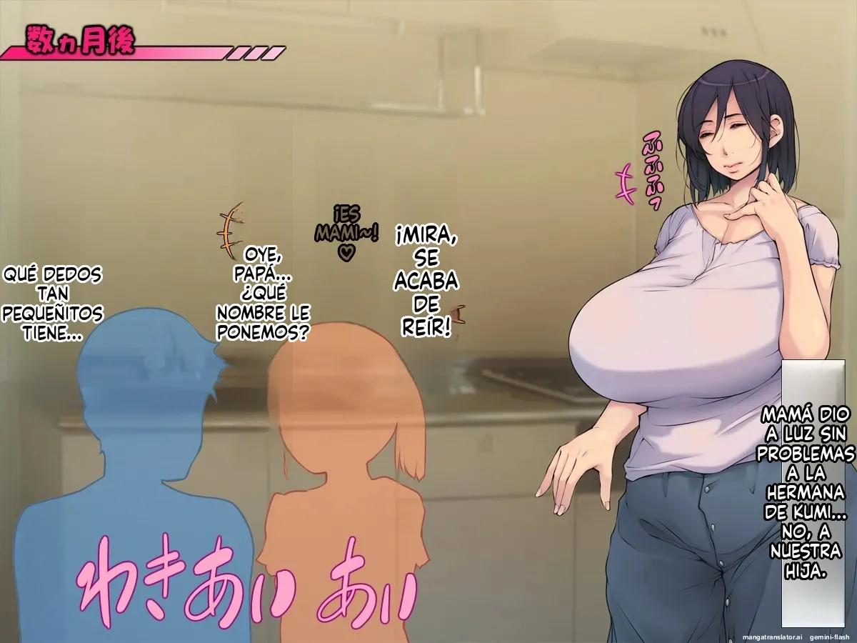 Yome no Haha Haramase Onegai Dairi Shussan Iroppoi Kurokami Kyonyuu Gibo e Seishi Todoke Spanish MTL - Image 104