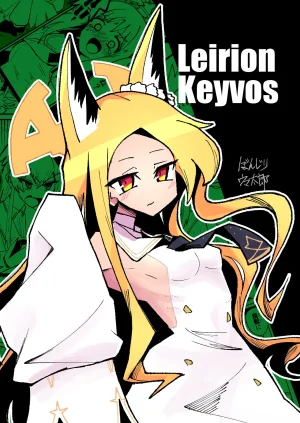 Yonrin Drift Bonjiri Umatarou Leirion Keyvos Blue Archive Thumbnail