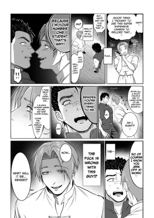 Yoshitarou Fallen Master - Page 10