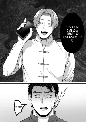 Yoshitarou Fallen Master - Page 11