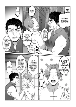 Yoshitarou Fallen Master - Page 12