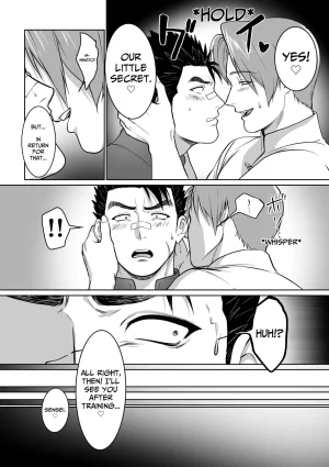 Yoshitarou Fallen Master - Page 13