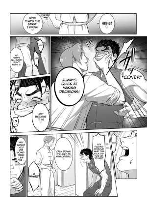 Yoshitarou Fallen Master - Page 16