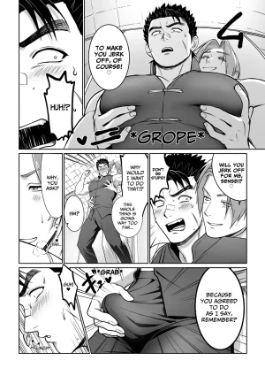 Yoshitarou Fallen Master - Page 17