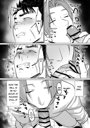 Yoshitarou Fallen Master - Page 28