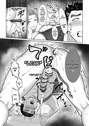 Yoshitarou Fallen Master - Page 58