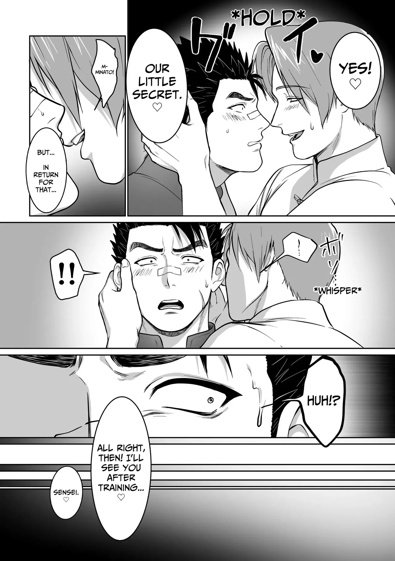 Yoshitarou Fallen Master - Image 13