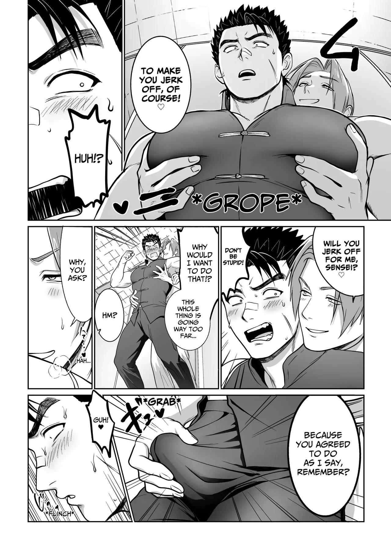 Yoshitarou Fallen Master - Image 17