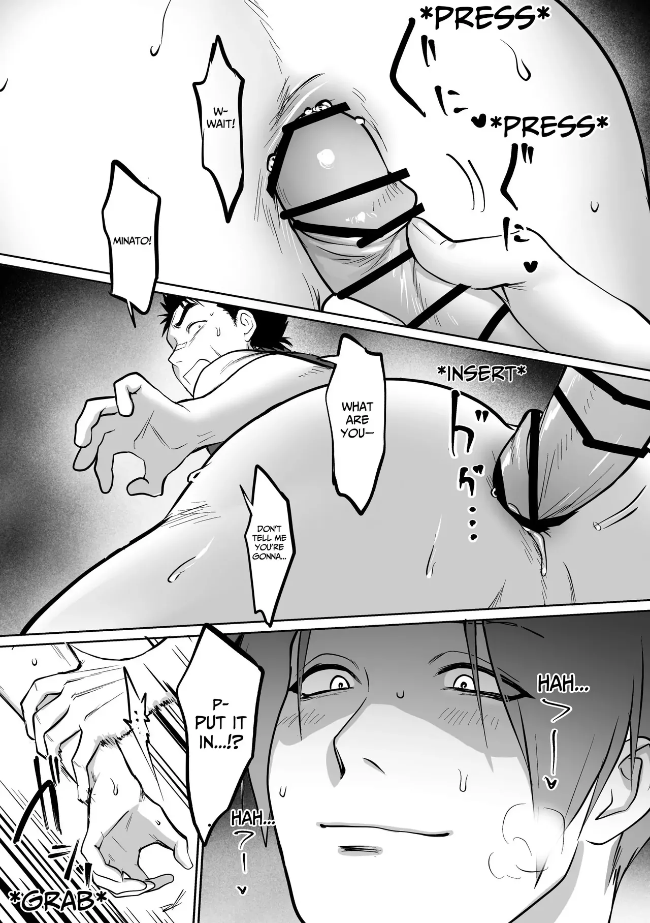 Yoshitarou Fallen Master - Image 45