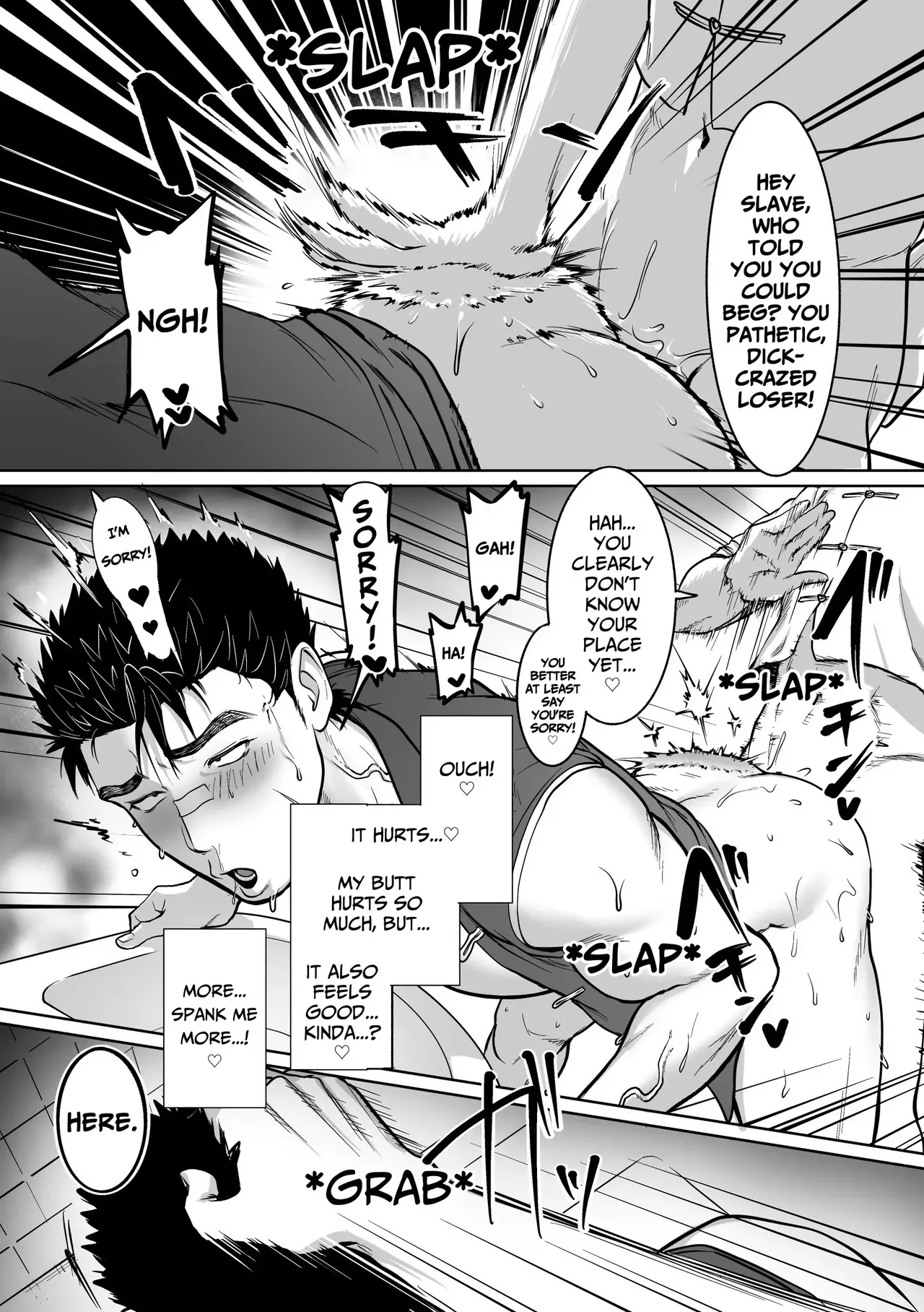 Yoshitarou Fallen Master - Image 53