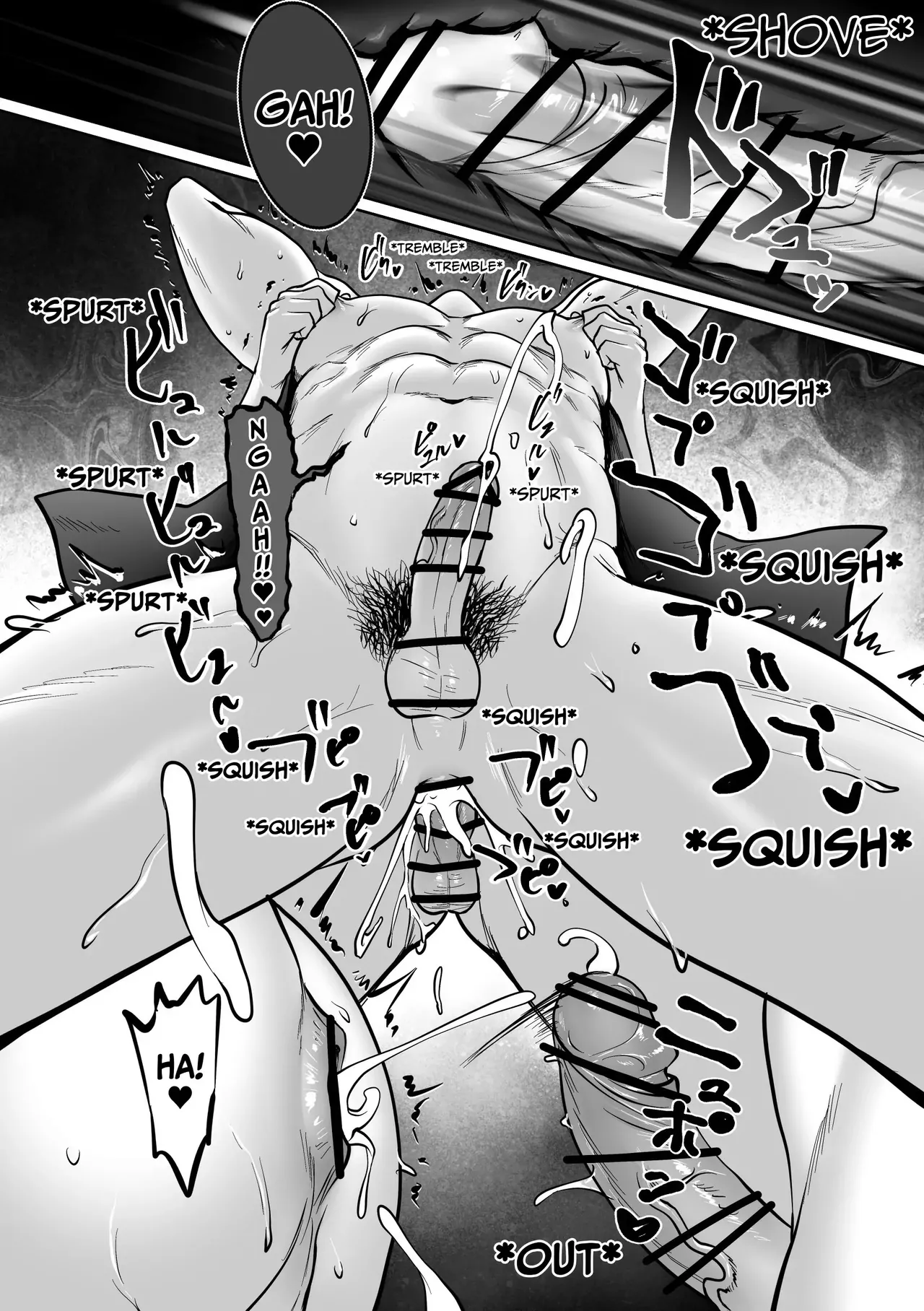 Yoshitarou Fallen Master - Image 56