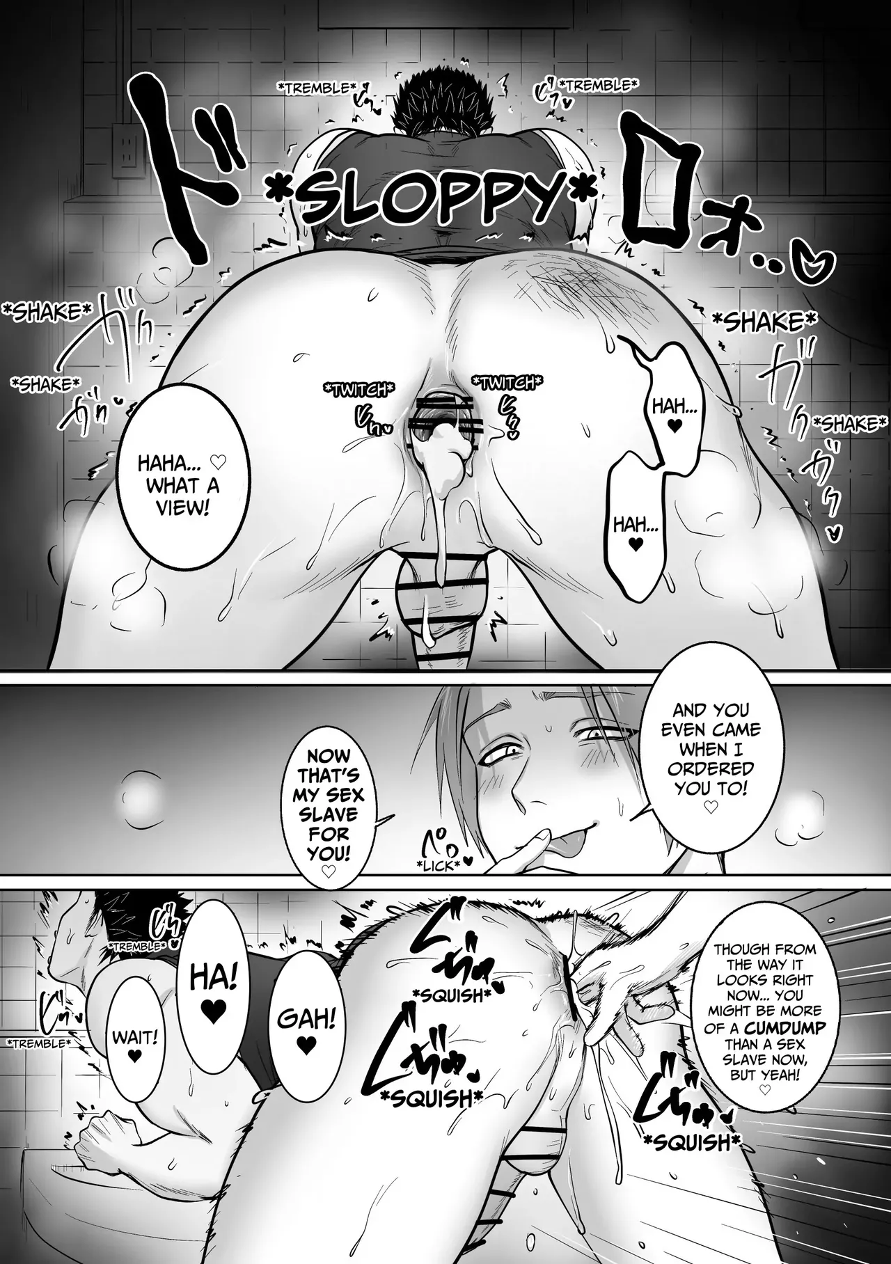 Yoshitarou Fallen Master - Image 57