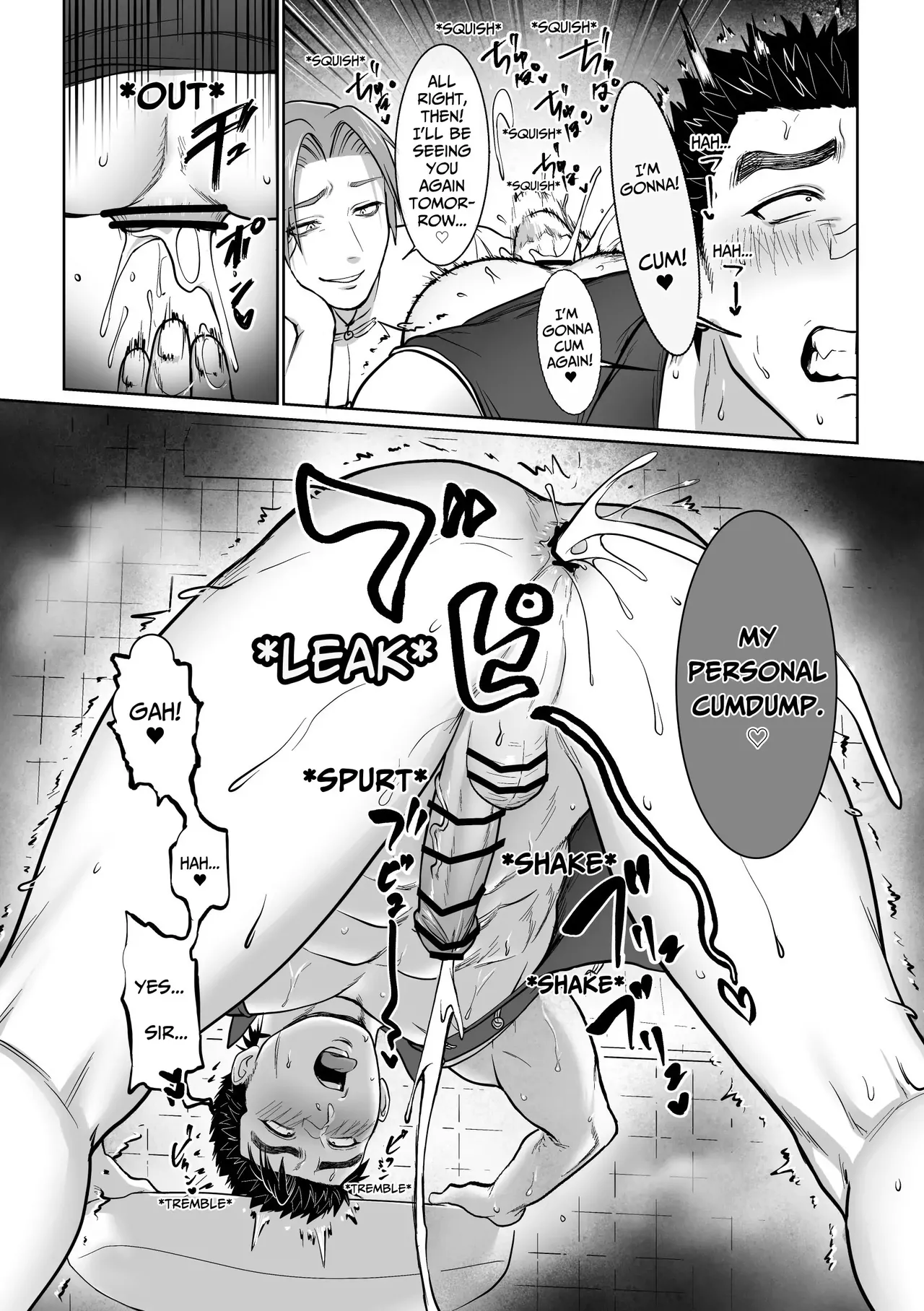 Yoshitarou Fallen Master - Image 58