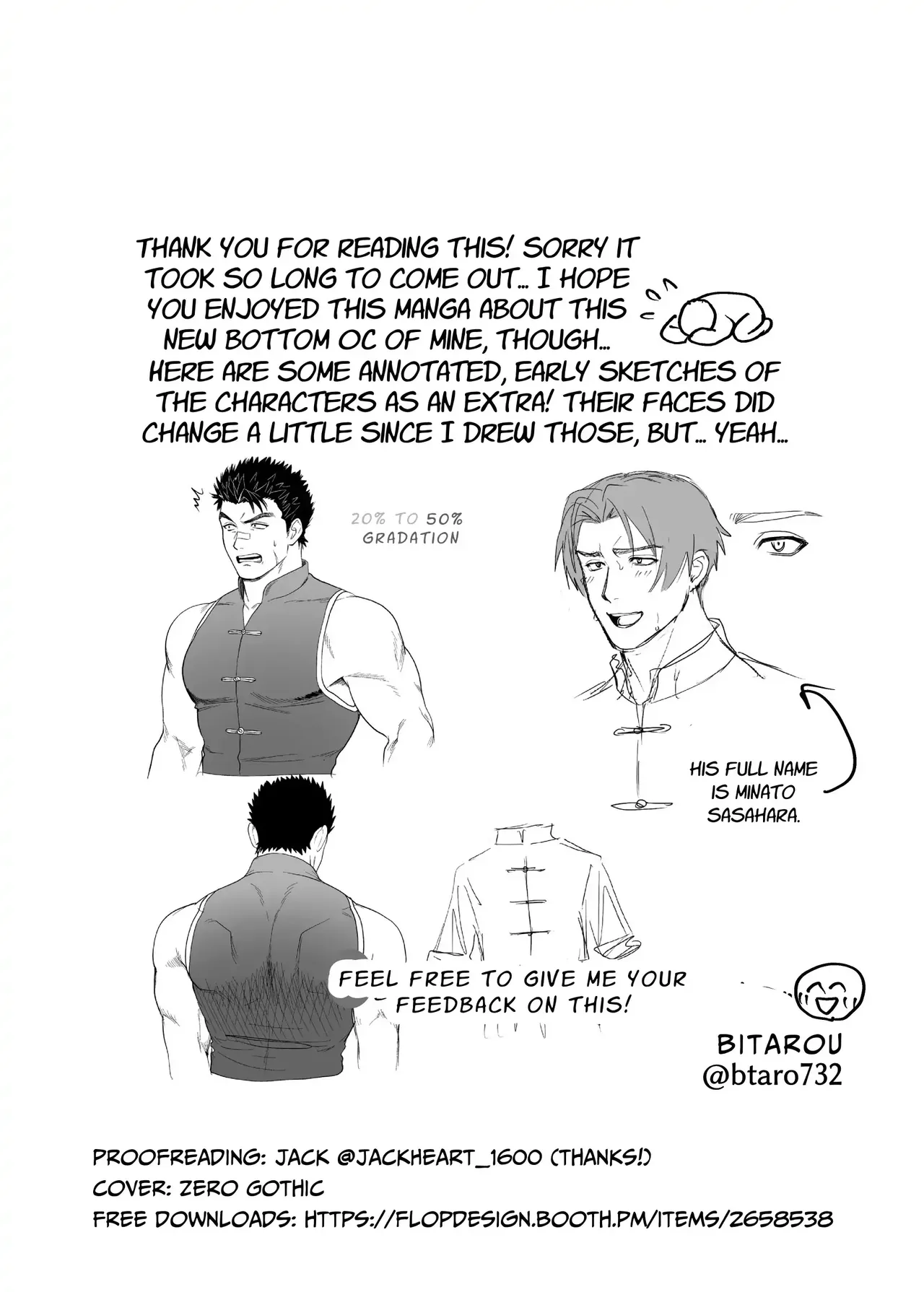 Yoshitarou Fallen Master - Image 59