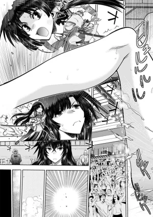 Yoshitsune no shinken shoubu 义经的真剑胜负红茶翻译 - Page 21