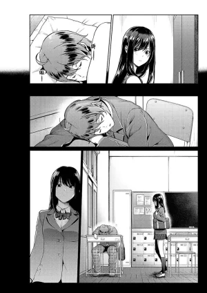 Yotsuba Mikuni 四葉真推特短篇合集 - Page 14