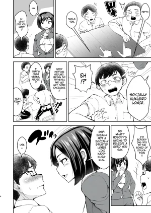 Yottanchi Yottan My Teacher is a Massage Girl When I Caught Her, She Got Angry, So I Taught Her a Lesson - Page 5