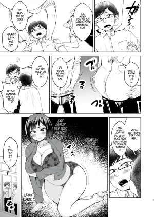 Yottanchi Yottan My Teacher is a Massage Girl When I Caught Her, She Got Angry, So I Taught Her a Lesson - Page 8