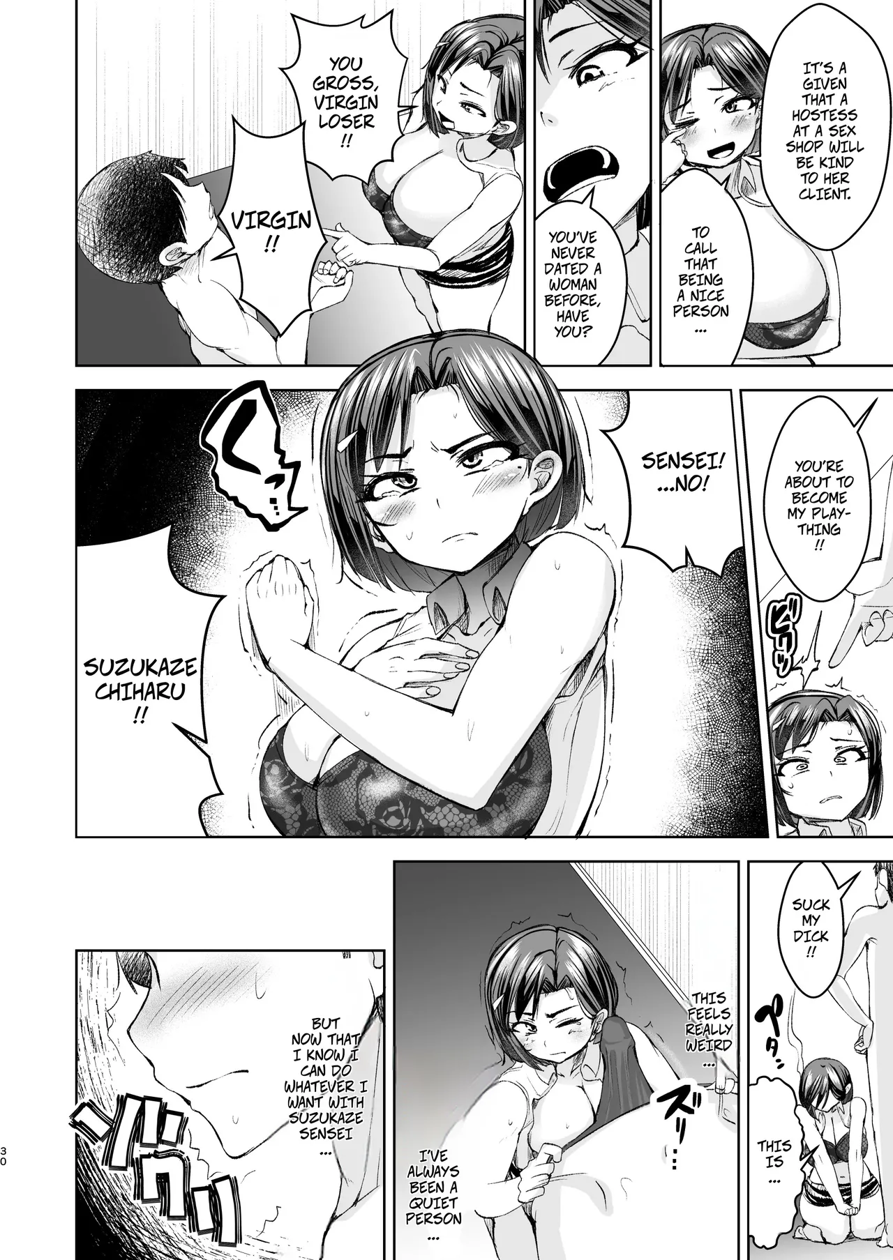 Yottanchi Yottan My Teacher is a Massage Girl When I Caught Her, She Got Angry, So I Taught Her a Lesson - Image 31
