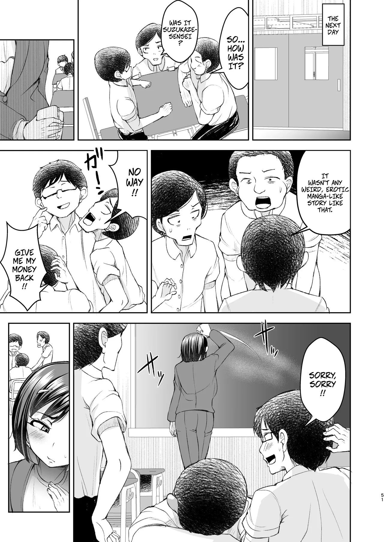 Yottanchi Yottan My Teacher is a Massage Girl When I Caught Her, She Got Angry, So I Taught Her a Lesson - Image 52