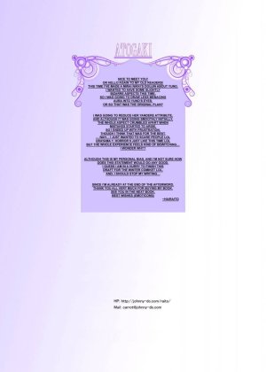 You actually want to do it, right - Page 14