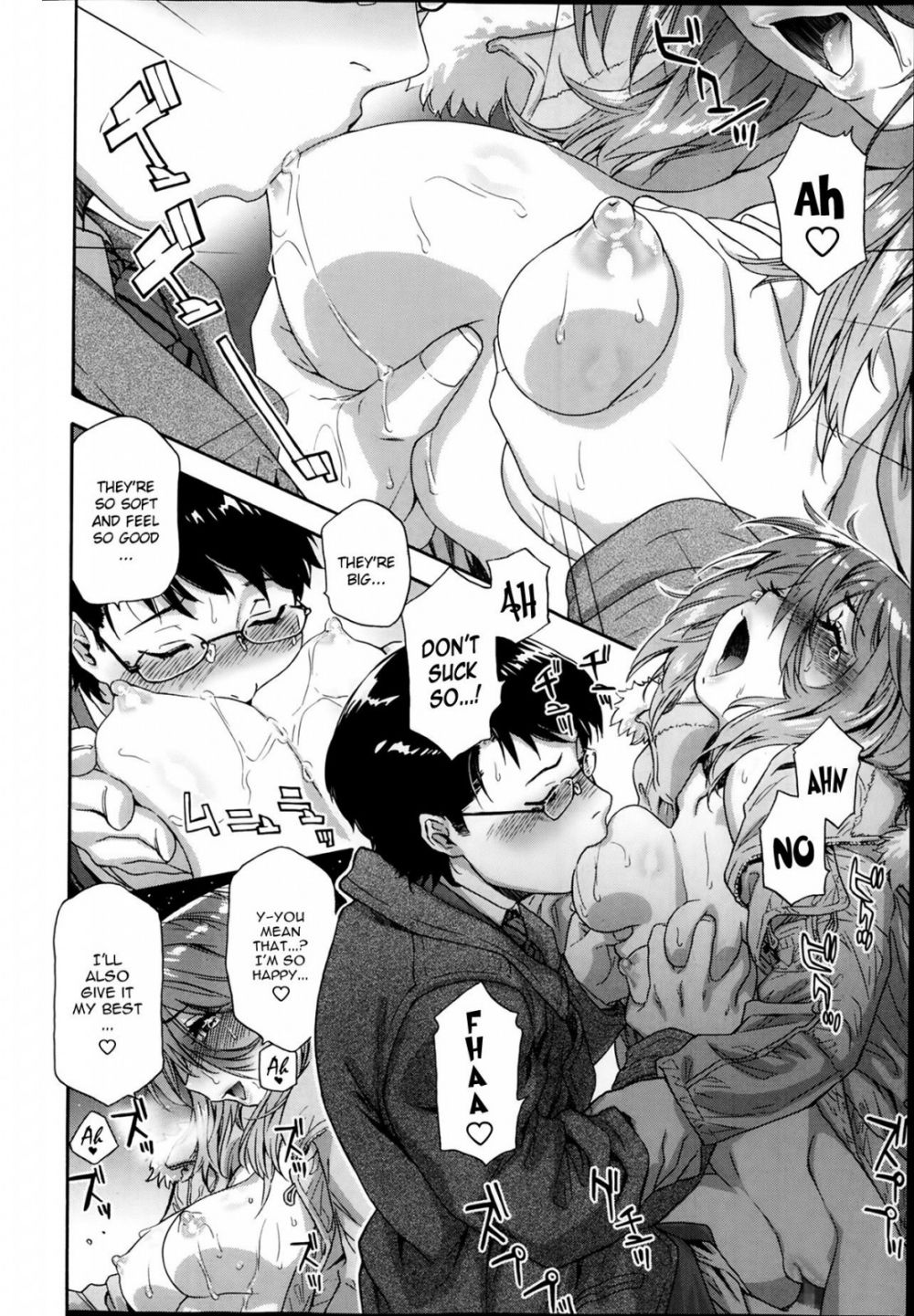 You Gotta Star - Image 16