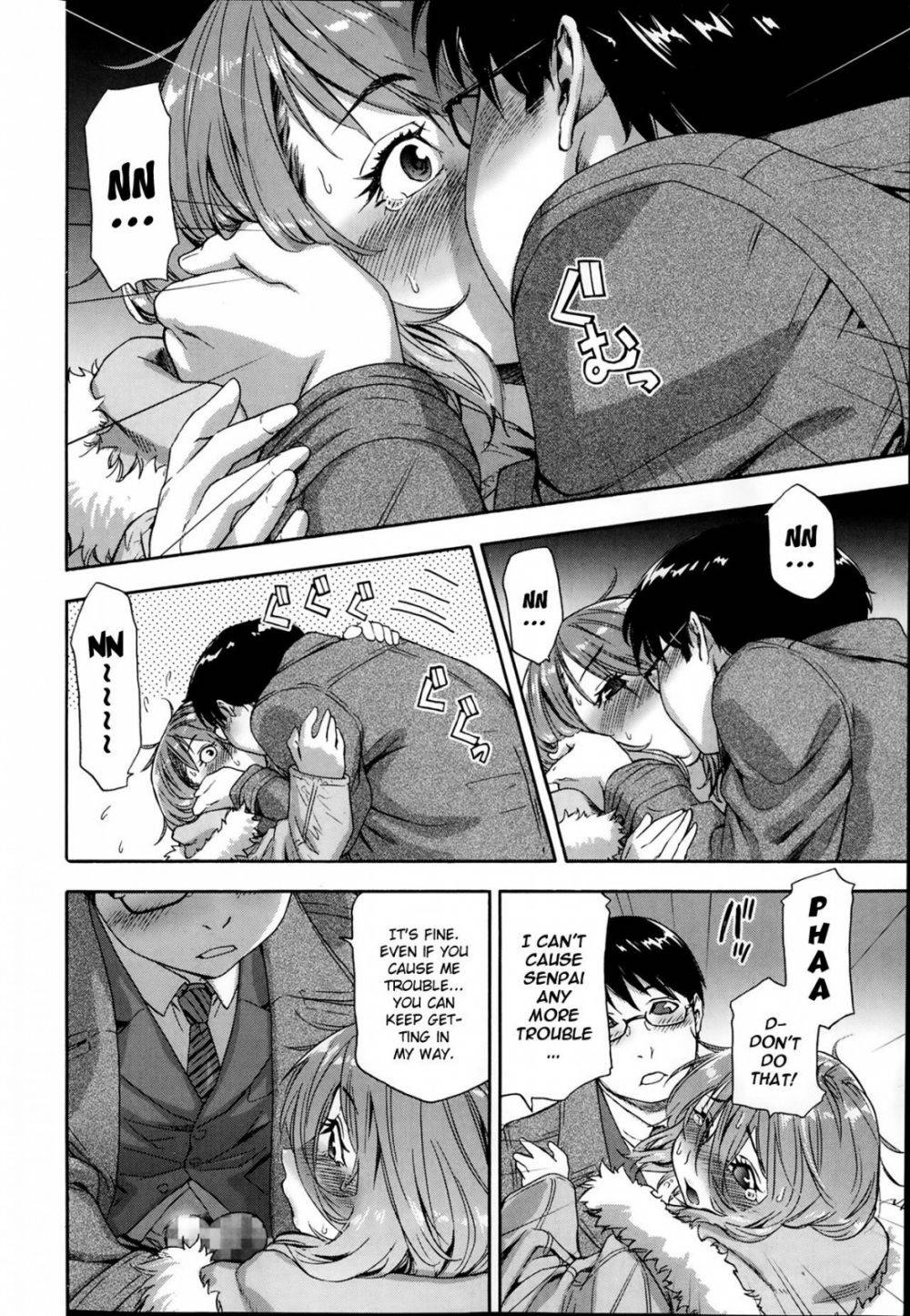 You Gotta Star - Image 22