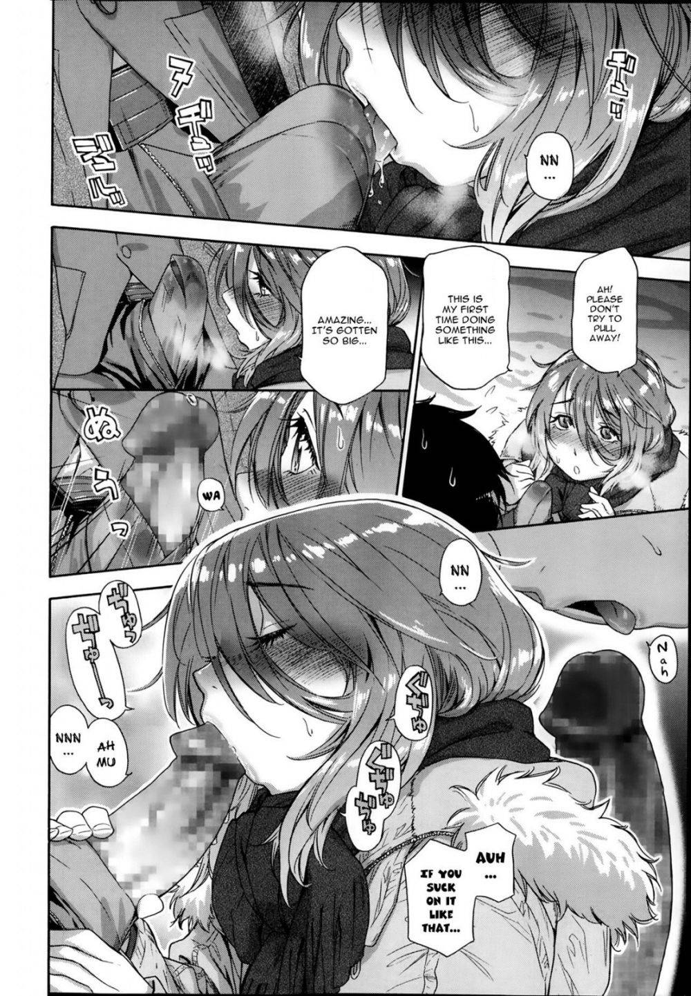 You Gotta Star - Image 8