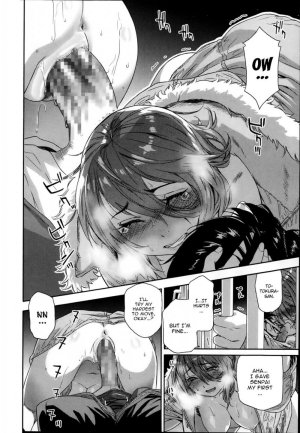 You Gotta Star - Page 14